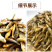 小鱼干干货湖南特产毛毛鱼农家自制火焙小鱼淡水鱼仔自制