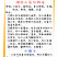 小鱼干干货湖南特产毛毛鱼农家自制火焙小鱼淡水鱼仔自制