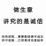 红花风铃木5公分到6公分长期供应各种绿化苗木