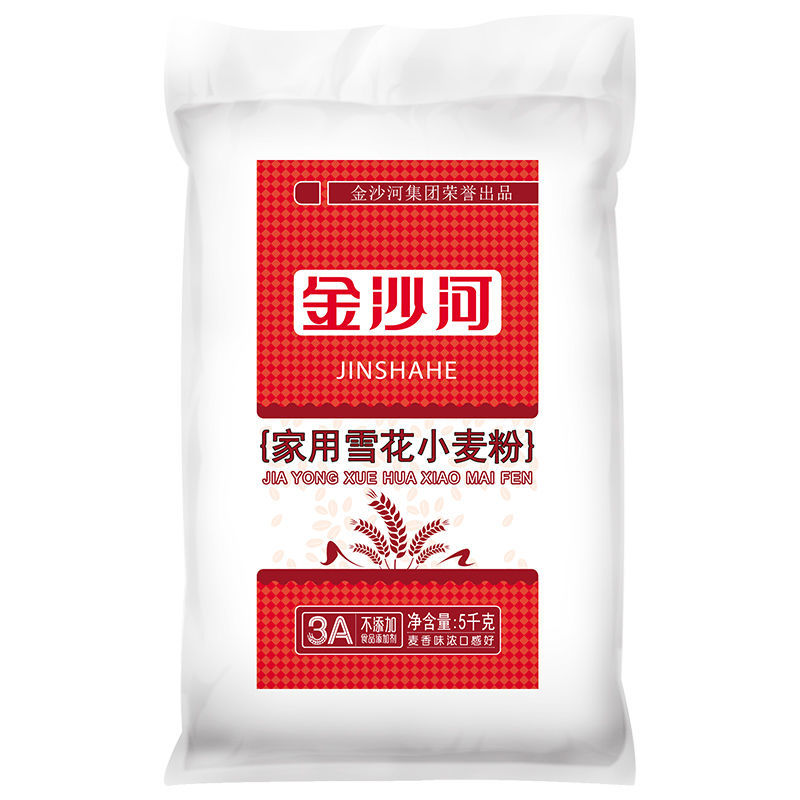 『50斤』香满园金沙河香雪福临门面粉小麦粉美味富强粉包邮