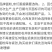 『50斤』香满园金沙河香雪福临门面粉小麦粉美味富强粉包邮