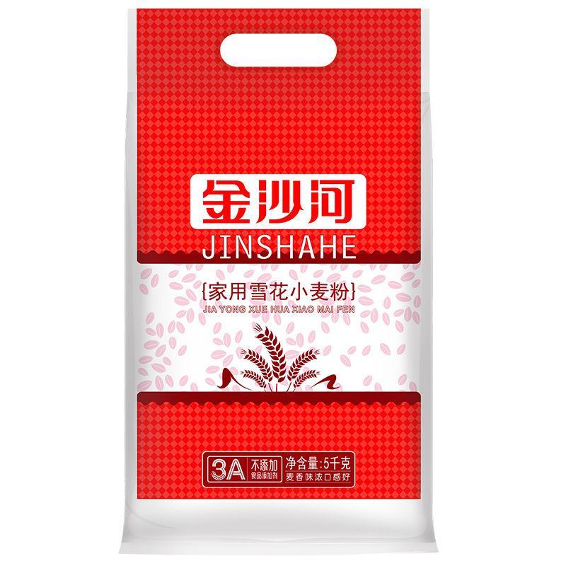 『50斤』香满园金沙河香雪福临门面粉小麦粉美味富强粉包邮