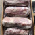 国产黄瓜条冷冻牛肉、、、、