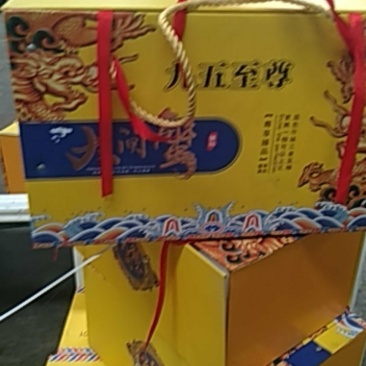 中华毛蟹中秋装产地直销