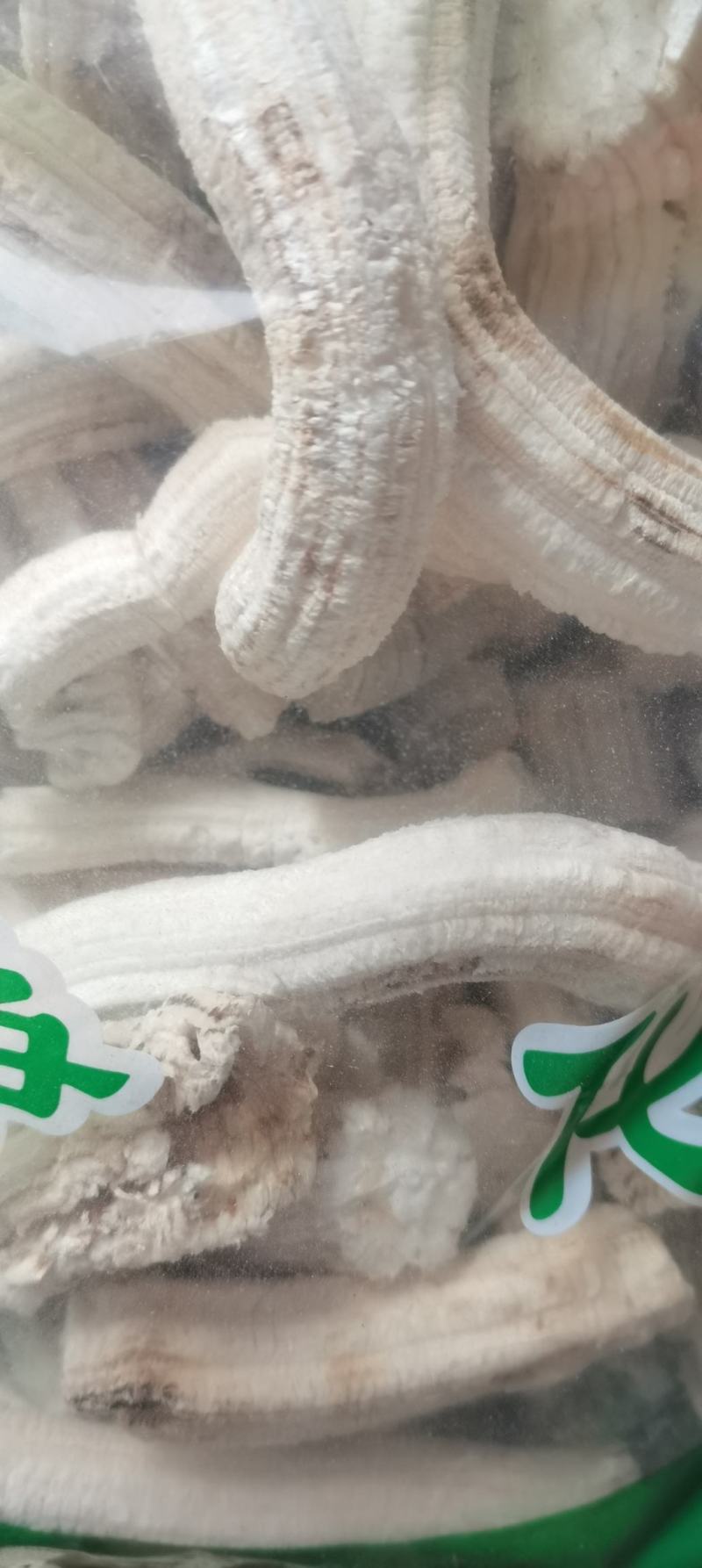 葵髓向日葵葵髓向日葵心芯各种中药材