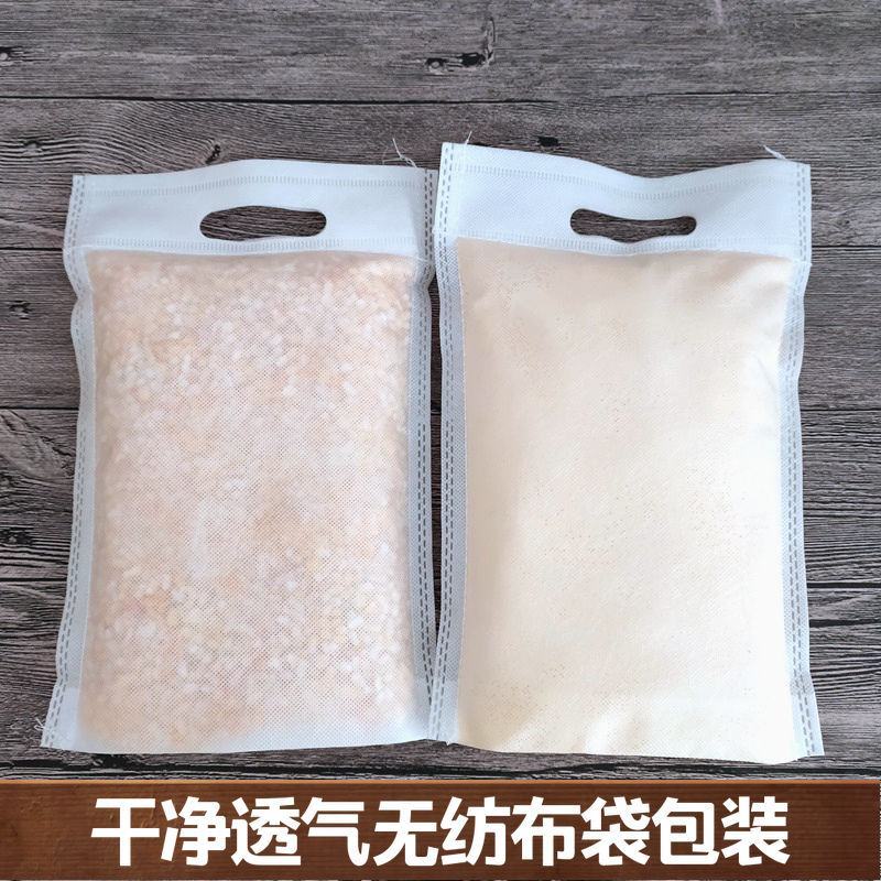 玉米面东北新粮纯玉米粉苞米面发糕窝窝头玉米面粉杂粮包邮