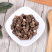 仙茅野生仙茅独脚仙茅产地直销批发各种中药材