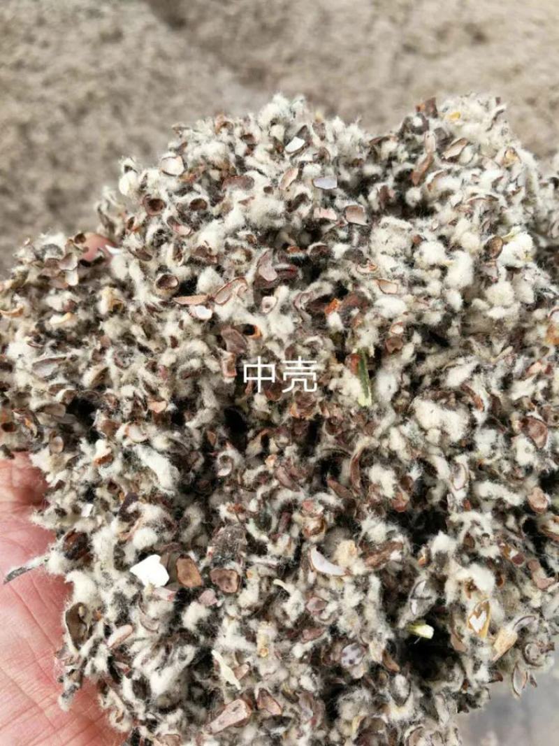玉米芯高粱壳棉壳木屑谷壳
