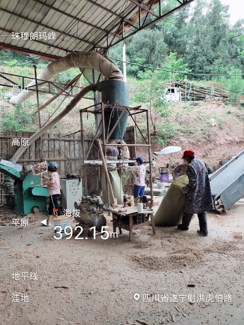 玉米芯高粱壳棉壳木屑谷壳