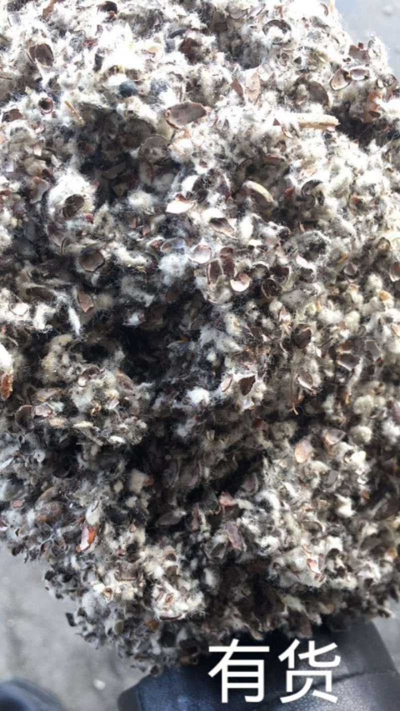 玉米芯高粱壳棉壳木屑谷壳