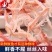 尤鱼丝是即食食品也是帮助发育补钙的好食品
