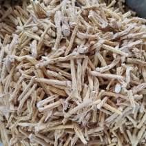 牛大力干，别名大力薯，倒吊金钟，山莲藕，产地一手货源