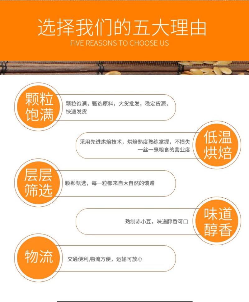 亚麻籽黄金亚麻籽熟亚麻籽低温烘焙念乡源五谷现磨坊