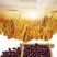 红小豆熟红小豆低温烘焙五谷原料念乡源五谷磨坊原料