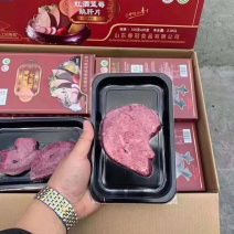 酒店专用红酒蓝莓鹅肝片