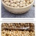 熟川豆低温烘焙五谷杂粮磨坊粉豆浆粉原料批发