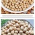 熟川豆低温烘焙五谷杂粮磨坊粉豆浆粉原料批发