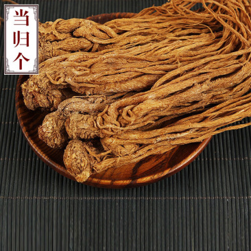 当归无硫全棵当归无硫当归片产地直供