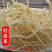 灯芯草无硫野生灯芯草干净无杂质