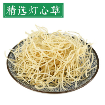 灯芯草无硫野生灯芯草干净无杂质
