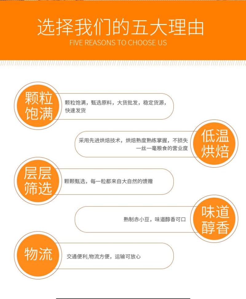 黑苦荞熟黑苦荞低温烘焙五谷杂粮磨坊粉豆浆粉原料