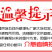 黑苦荞熟黑苦荞低温烘焙五谷杂粮磨坊粉豆浆粉原料