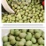 低温烘焙熟青豆五谷杂粮磨坊粉豆浆粉原料批发