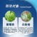 包邮3%多抗霉素灰霉病叶霉病赤星病叶斑病蔓枯病生物农药