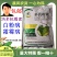 包邮3%多抗霉素灰霉病叶霉病赤星病叶斑病蔓枯病生物农药
