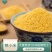 熟小米黄小米低温烘焙五谷杂粮磨坊粉豆浆粉原料