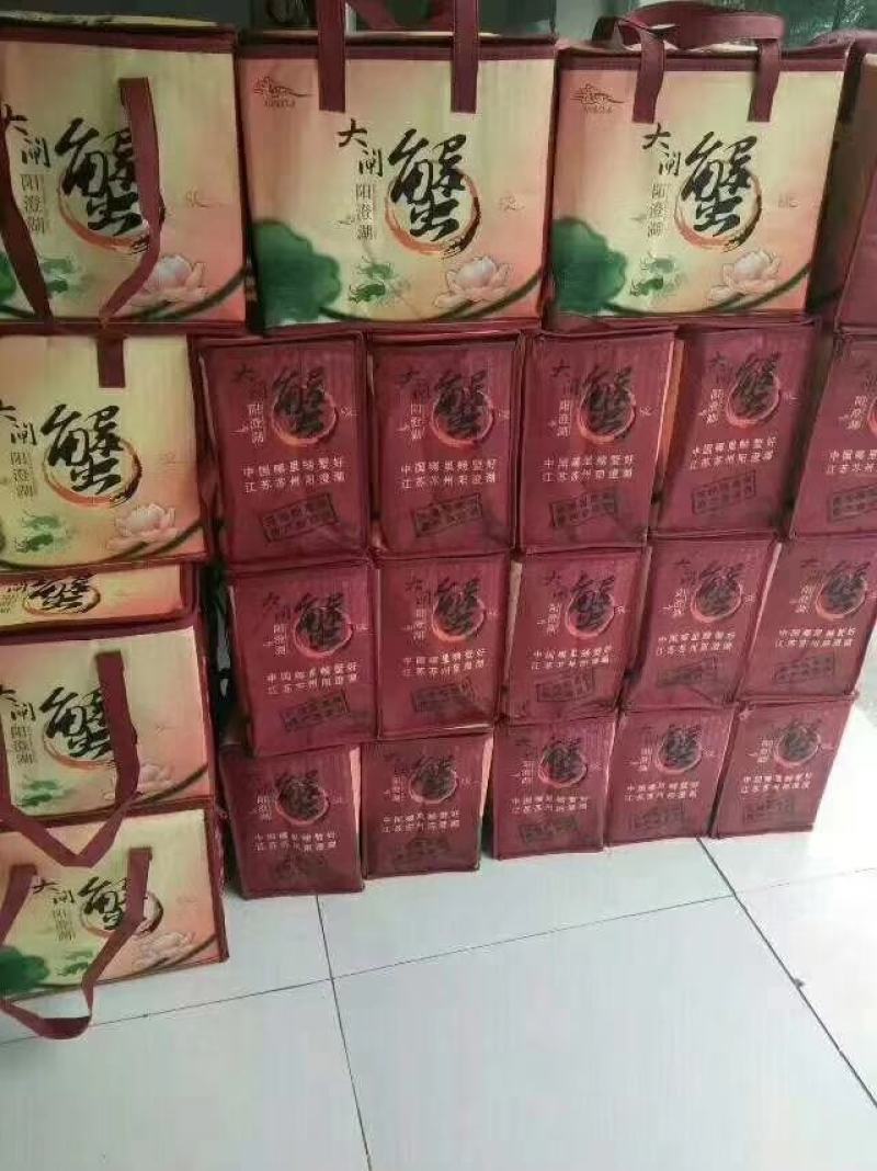 [正宗]阳澄湖特级精品礼盒大闸蟹，假一罚十