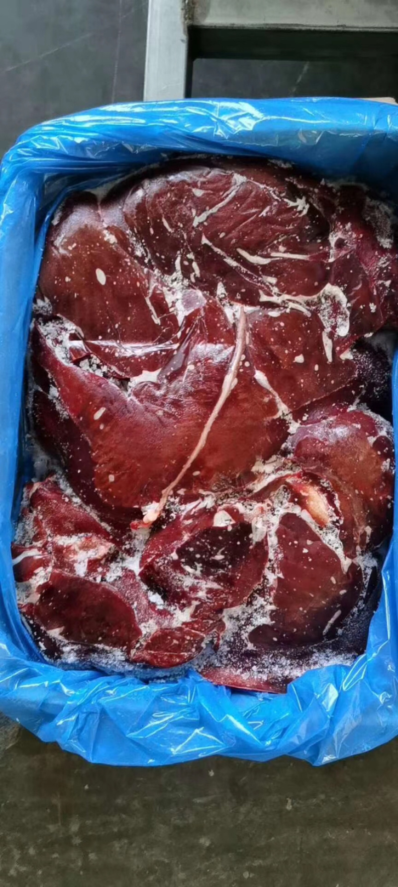 猪肝3603，手续齐全，