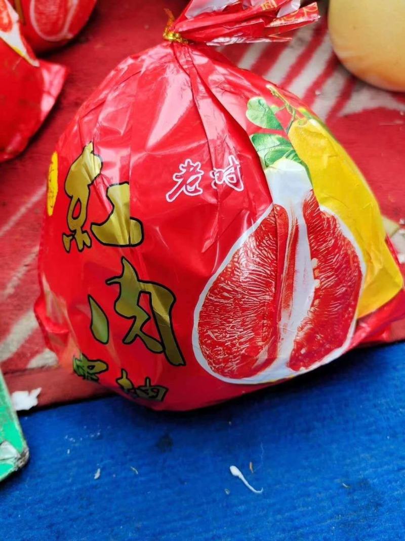 蜜柚、红柚产地现采现装，提供加工和各种包装，保证质量