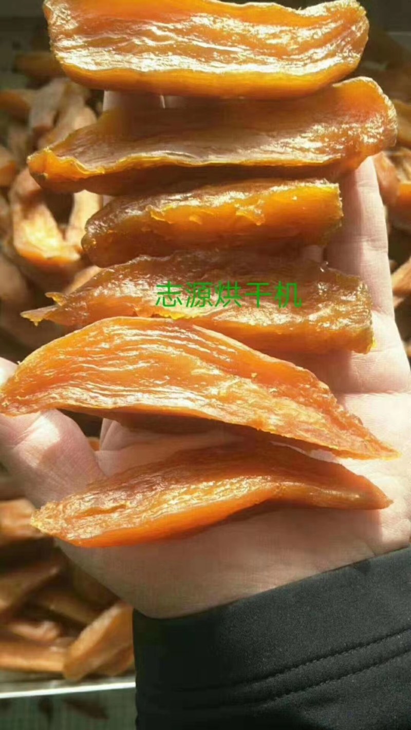 烟薯25地瓜烤出来的地瓜干