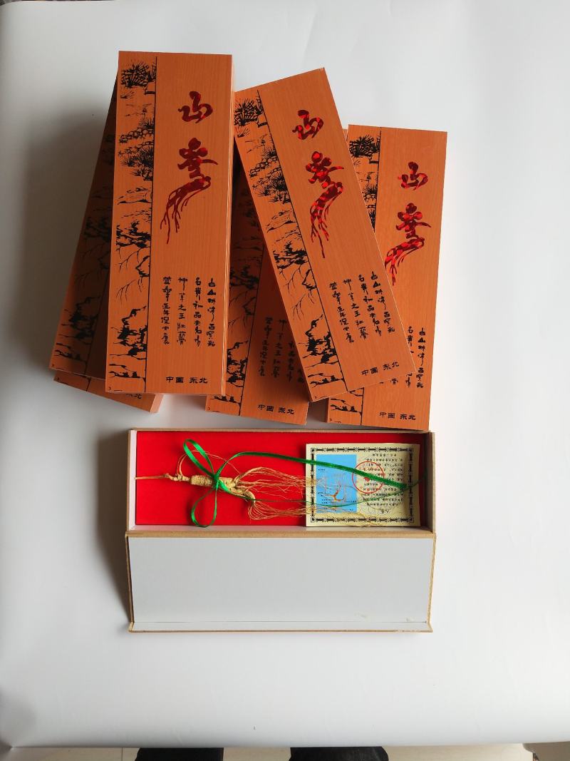 产地发货，林下参，小礼盒，伴手礼，煲汤泡酒炖鸡