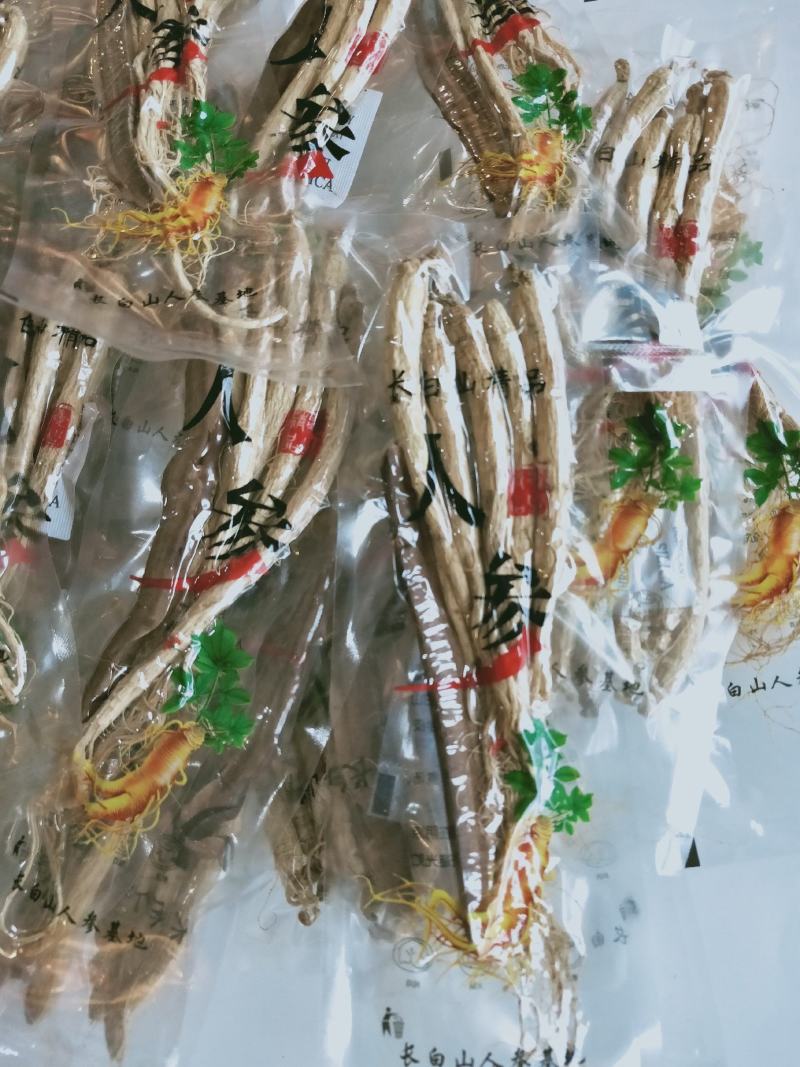 人参小礼袋，五支人参装，煮粥炖鸡煲汤泡酒佳品