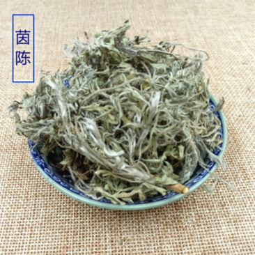 茵陈一手货源产地直销本店所有商品都是正品中药，保质保量
