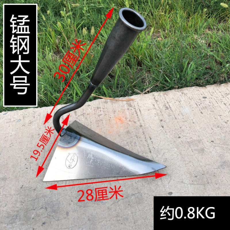 清仓开沟起垄三角锄头培土挖土豆红薯锄头开荒种菜施肥锄头