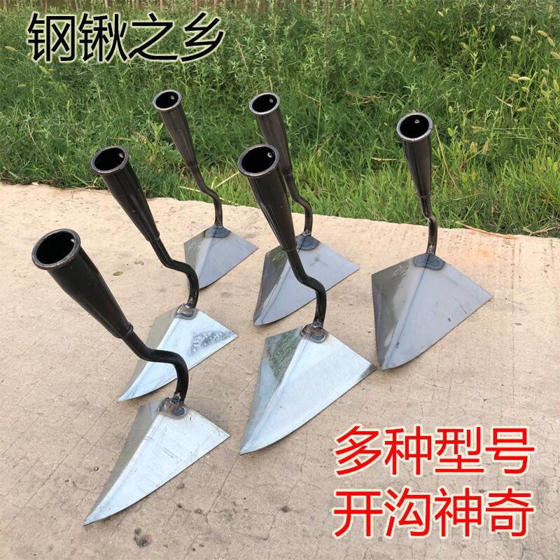 清仓开沟起垄三角锄头培土挖土豆红薯锄头开荒种菜施肥锄头