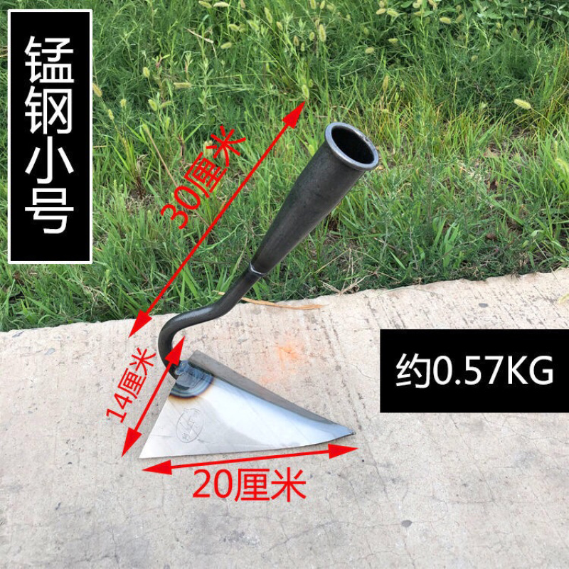 清仓开沟起垄三角锄头培土挖土豆红薯锄头开荒种菜施肥锄头