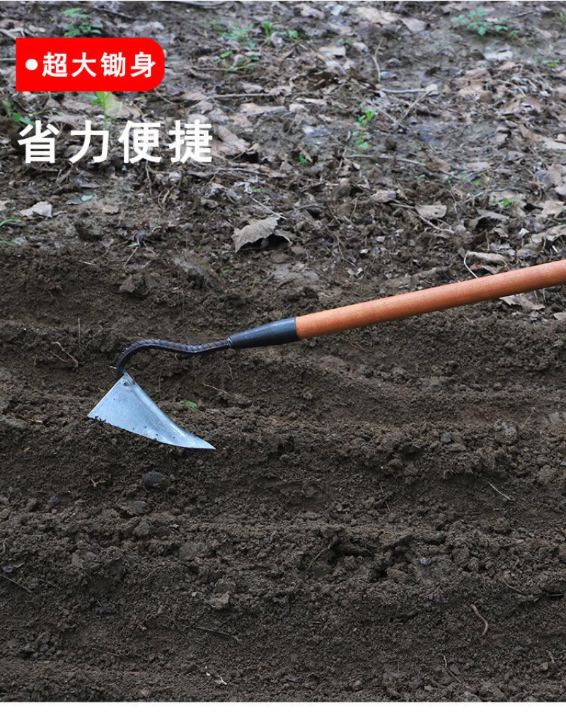 清仓开沟起垄三角锄头培土挖土豆红薯锄头开荒种菜施肥锄头