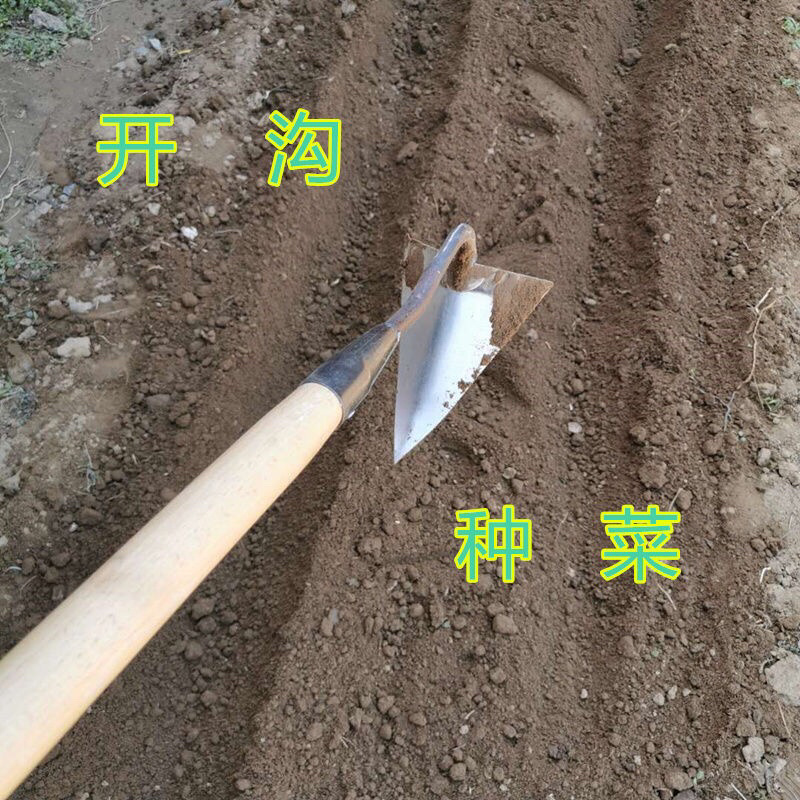 清仓开沟起垄三角锄头培土挖土豆红薯锄头开荒种菜施肥锄头