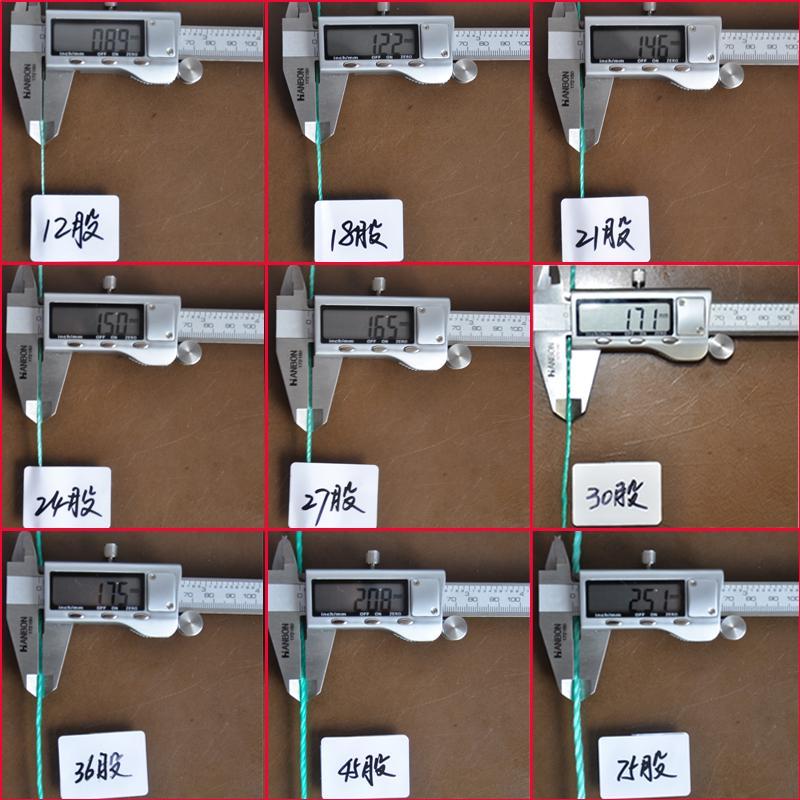 大棚吊秧绳蔬菜黄瓜吊蔓绳塑料绳子番茄西红柿爬藤网种植网农