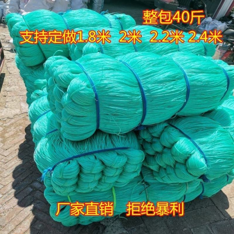 大棚吊秧绳蔬菜黄瓜吊蔓绳塑料绳子番茄西红柿爬藤网种植网农