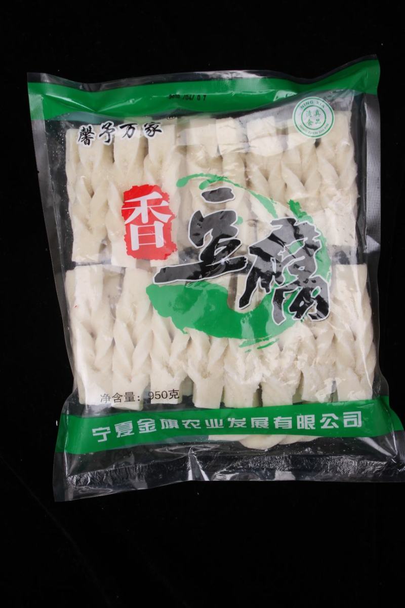 千叶豆腐片(清真食品)