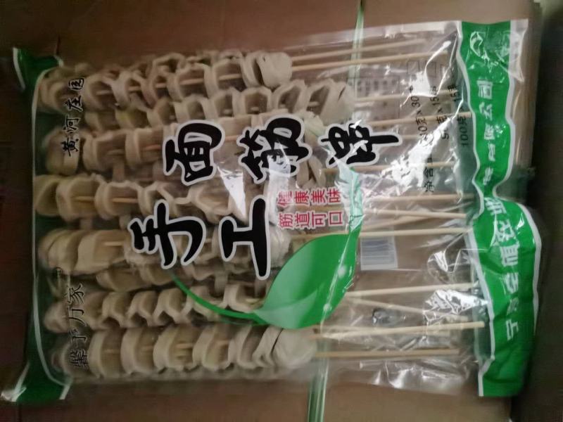 千叶豆腐片(清真食品)