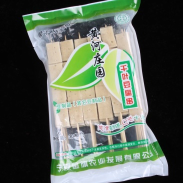 宁夏清真食品千叶豆腐串