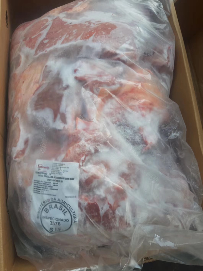 驴肉，驴副产品，正宗驴肉，