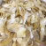 鱼翅牙拣翅边新鲜胶质好营养丰富价格实惠餐饮酒店月子好食材