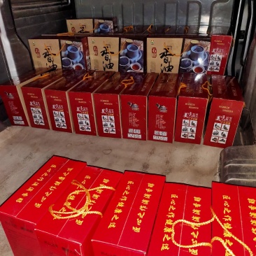 成阳牌石磨香油厂家直销可代理欢迎咨询
